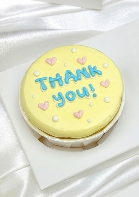 'Thank You' Cupcake Gift Box