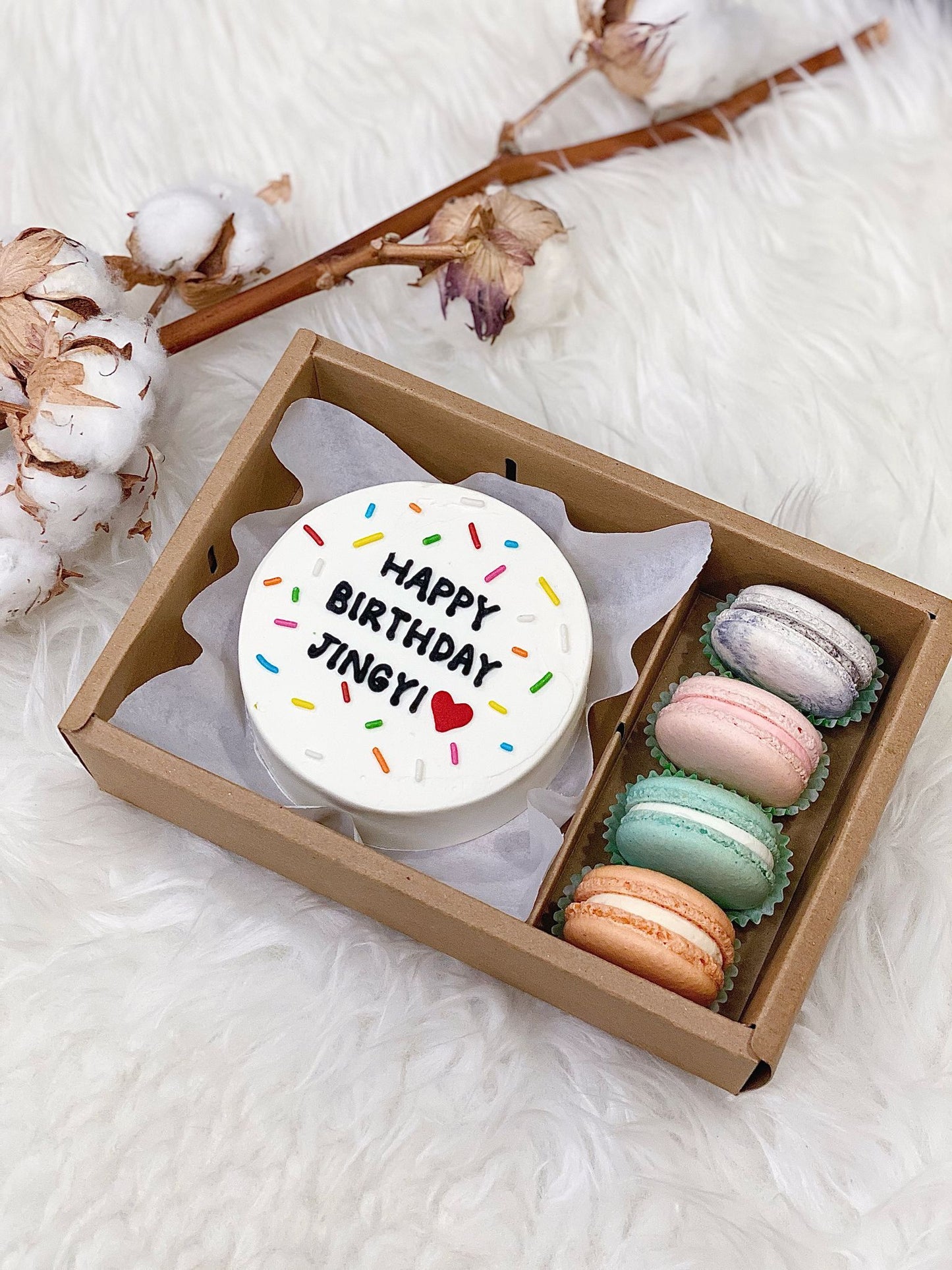 Sprinkle Bento Cake