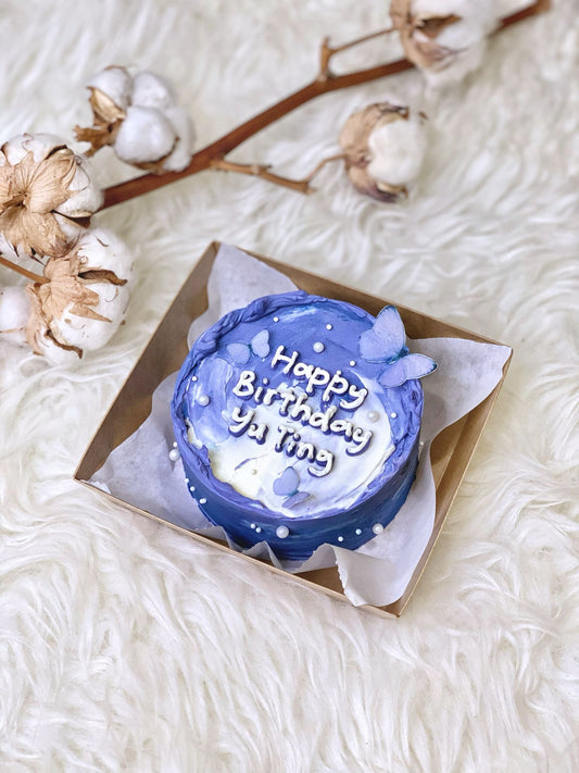 Enchanted Garden Bento Cake