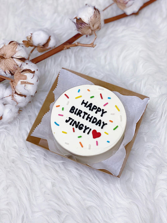 Sprinkle Bento Cake