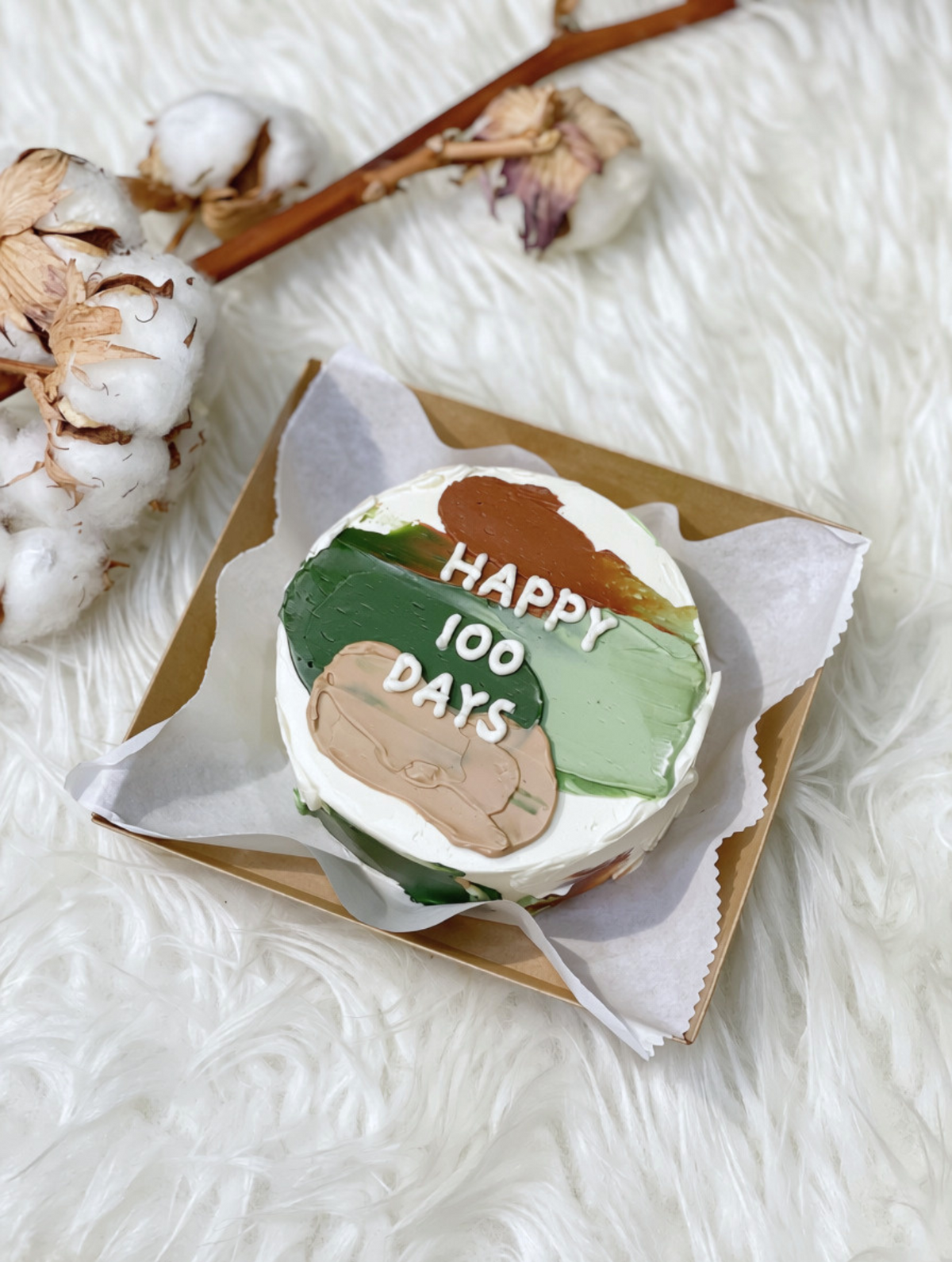 Camo Bento Cake