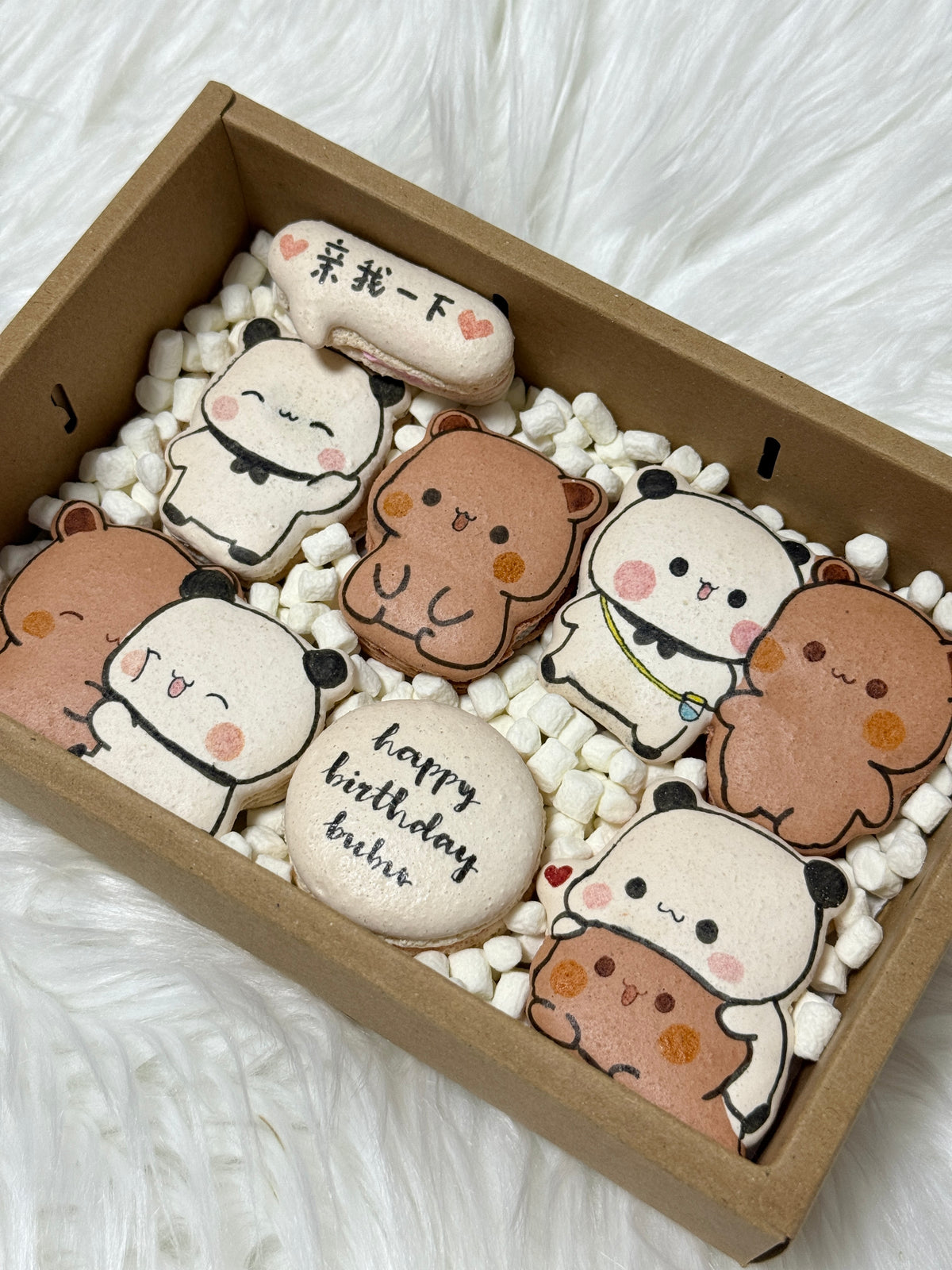 Bubu & Dudu Macarons